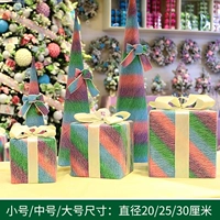 Подарочная коробка, комплект, R-395012, 3 предмета