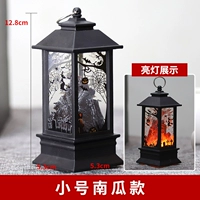 Небольшие дрова ветряные фонари, модель южной дыни