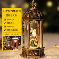 ZF-077A Гексагональные воздушные фонарики