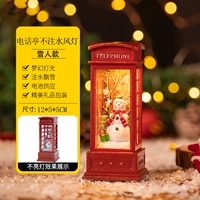 Телефонная будка ZF-076A не вводила в воду снеговик ветровые фонарики