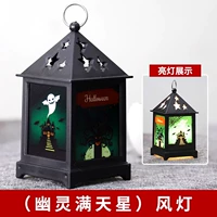 ZF-045 Ghost Full Star