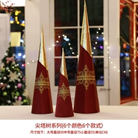 Бордовый комплект, R-406011, 3 предмета