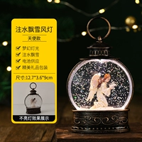 ZF-093AU Круглые круглые фонари (ангел-инъекции воды)