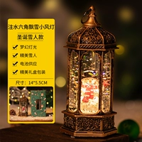 ZF-077AU Hexagonal Water Incection Wind Light снеговик