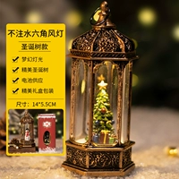 ZF-077A Гексагональные воздушные фонаря модель елки