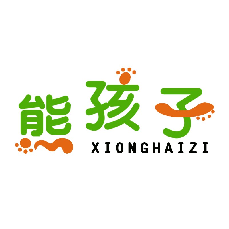 熊孩子手工教具的LOGO