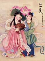 Urge Zhengyuan Peach Blossom love and harmony feelings