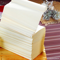 Moon Paper Knife Paper Pregnant Woman Maternity Ward Paper Open Sheet Sanitary Paper Towel Lengthened B Super paper Maternity Baby paper postpartum 5 catties