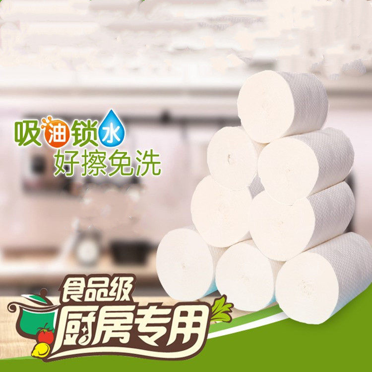 Thickened kitchen special fried suction oil paper fruits and vegetables suction water paper toilet paper food grade kitchen paper towels Single case 9 vol.