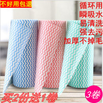 The hearth absorbs water with a clear cloth without dropping the wool-spun cloth rag-cloth can be reused easy to clean without sticking to the oil rag