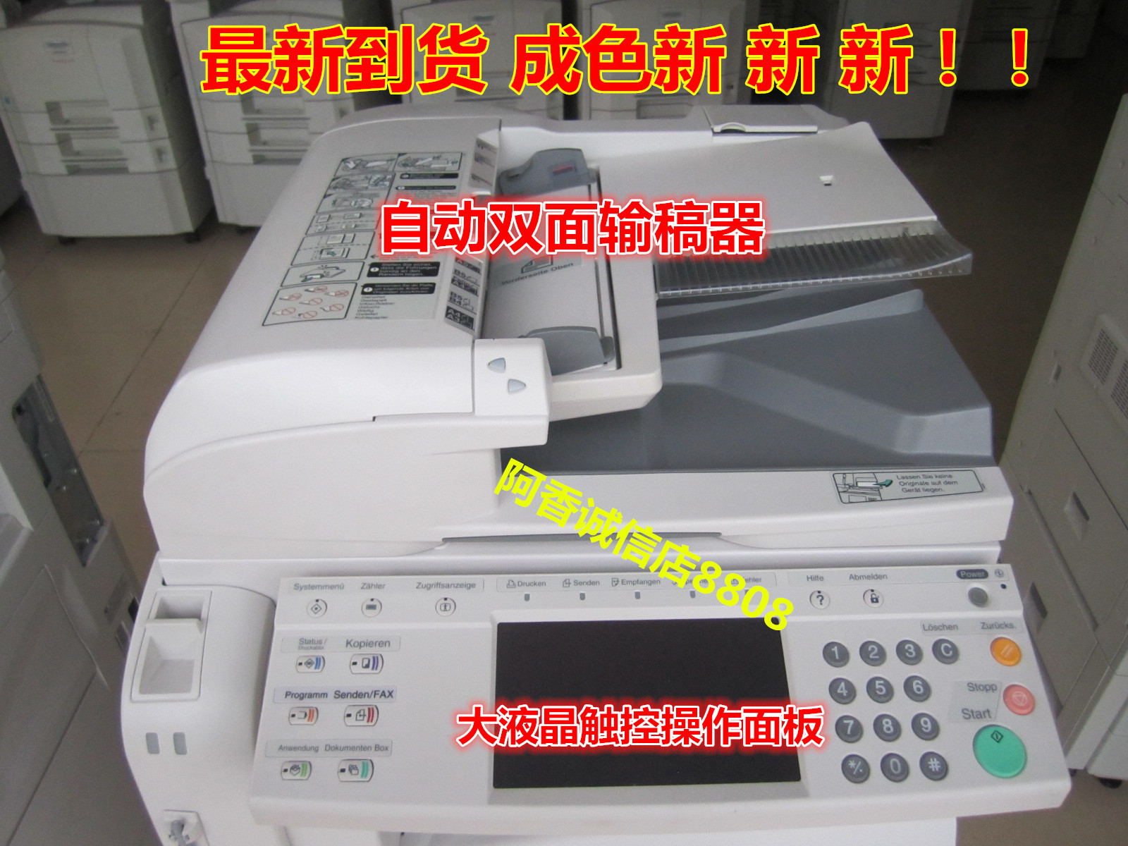 Cho thuê máy quét laser máy photocopy laser KM5050 3060A3 đã qua sử dụng