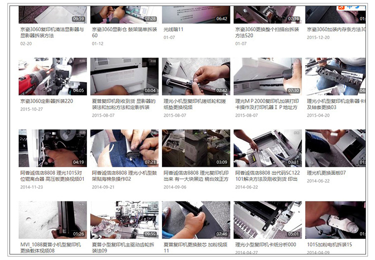 Tích hợp máy in / sao chép / quét màu kỹ thuật số đa chức năng Kyocera KM-6500I 8000I - Máy photocopy đa chức năng