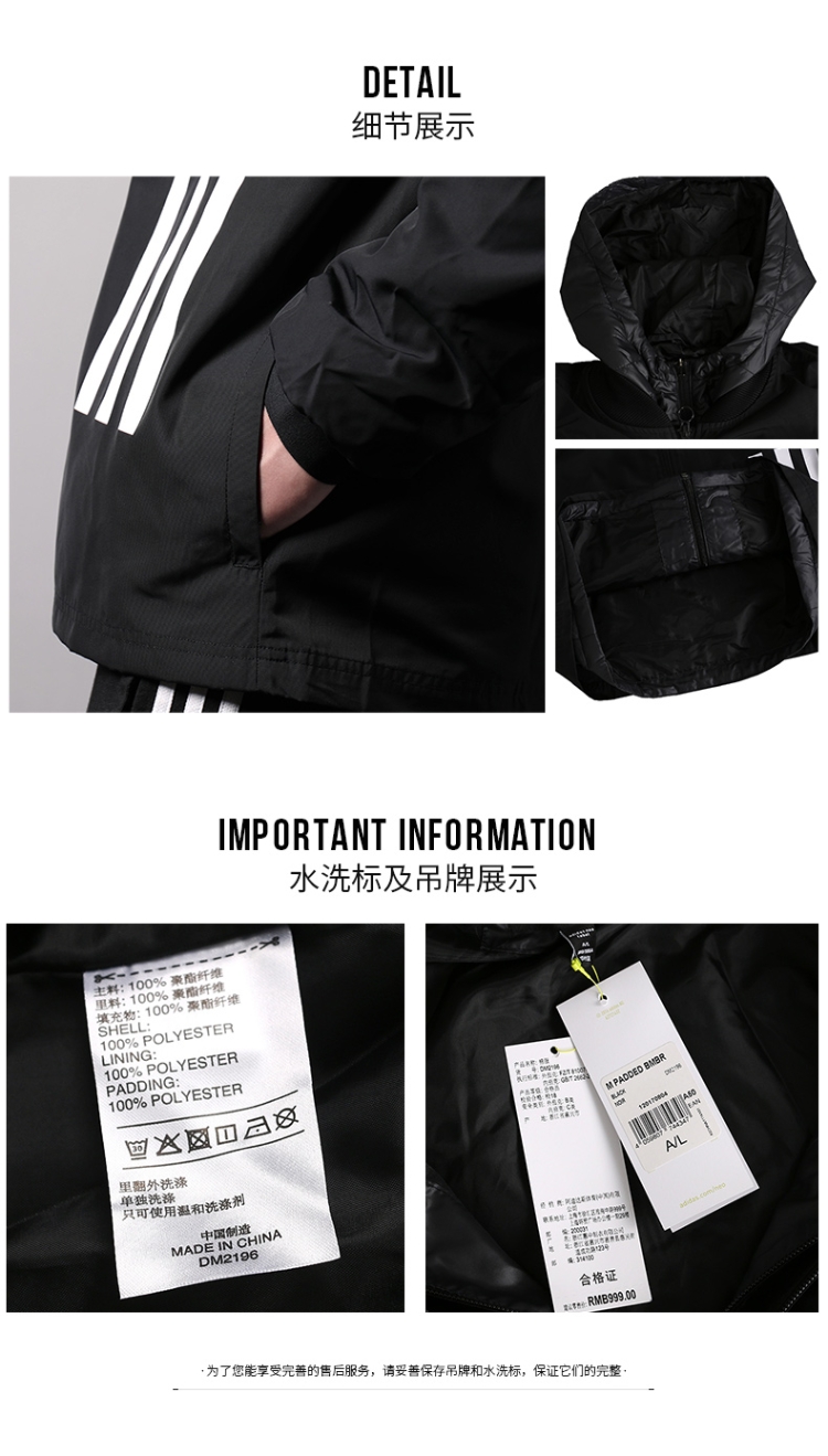 Adidas nam 2019 thể thao và giải trí quần áo cotton hai mặt ấm và chống gió DM2196 4211 EI4342 - Quần áo độn bông thể thao áo phao parka nữ