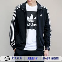 Áo khoác thể thao nam Adidas 2019 mới áo khoác thể thao DJ2594 DM5543 CY8624 DQ3066 - Áo khoác thể thao / áo khoác áo khoác nike xách tay