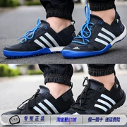 Giày thể thao nam ngoài trời Adidas 2018 giày lội nước S77946 76774 Q21031 21047 - Khởi động ngoài trời