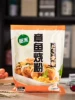 Товары от 食味添料理食材
