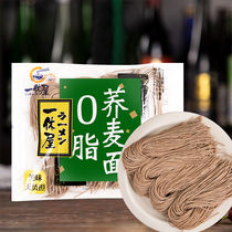 One-day house Japanese ramen soba noodles soba noodles raw semi-dry wet noodles 0 fat low-calorie soba noodles 330g 3 people