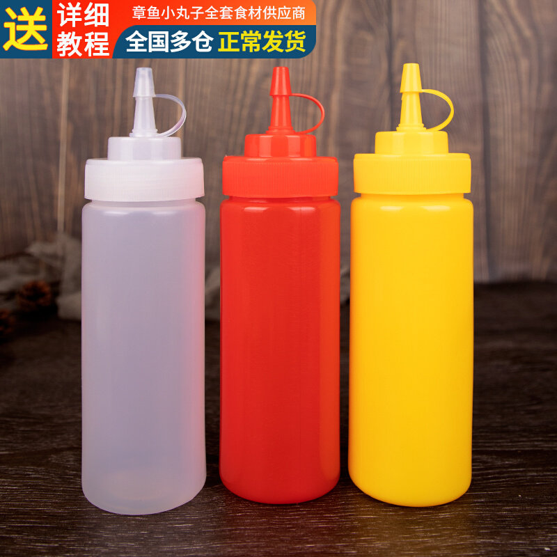 Squeeze Sauce Bottle Salad Bottle Squeeze Bottle Jam Bottle Squeeze Bottle Shod Bottle Cream Bottle 360ml Single Hole Squeeze Sauce Bottle