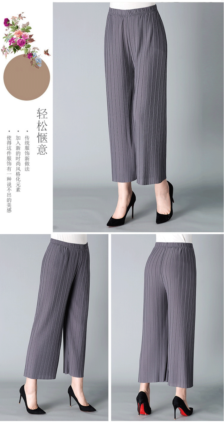 Mùa hè mẹ pleated cắt quần trung niên quần rộng chân lỏng kích thước lớn cao eo vuông nhảy vuông nhảy múa váy áo thun nữ cao cấp