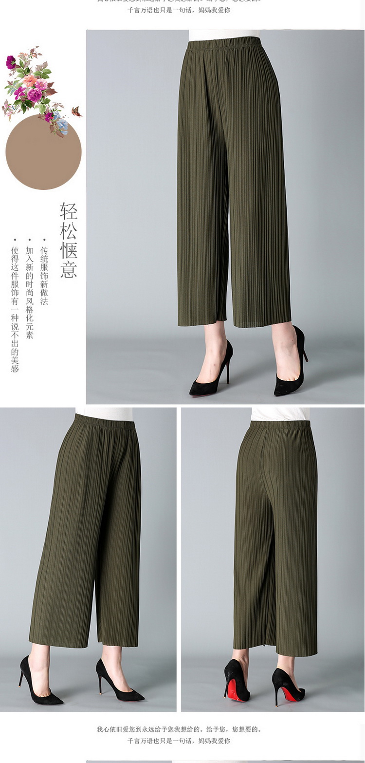 Mùa hè mẹ pleated cắt quần trung niên quần rộng chân lỏng kích thước lớn cao eo vuông nhảy vuông nhảy múa váy áo thun nữ cao cấp
