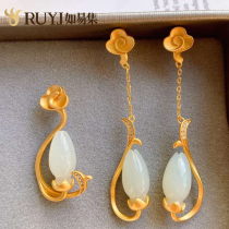 Ancient style earrings female Chinese style classical super fairy Chinese retro magnolia flowers and Tian jade earrings female long temperament