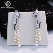 Natural pearl earrings female design sense advanced sense light luxury star same earring tassel long earrings female temperament