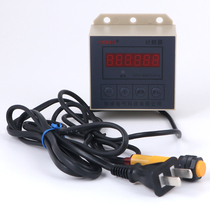 Chuangzhuo Transformer Model CZ72-8CZ72-6MR-10C Cutting Machine Injection Molding Machine Beverage Machine Packaging Machine Counter