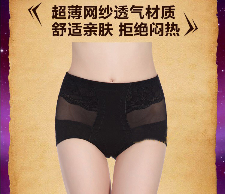 body amincissant FORWMIREN en spandex - Ref 673318 Image 43
