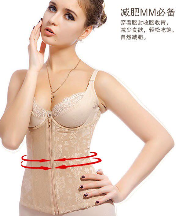 Corset FORWMIREN sexy - Ref 682360 Image 3