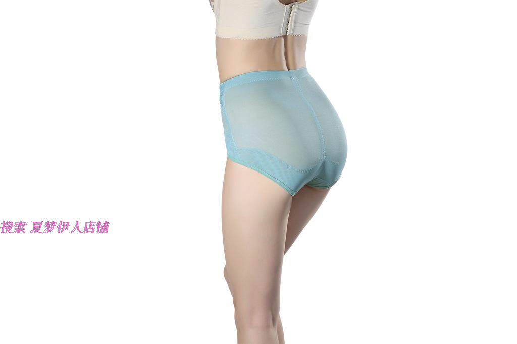 body amincissant FORWMIREN en spandex - Ref 673318 Image 41