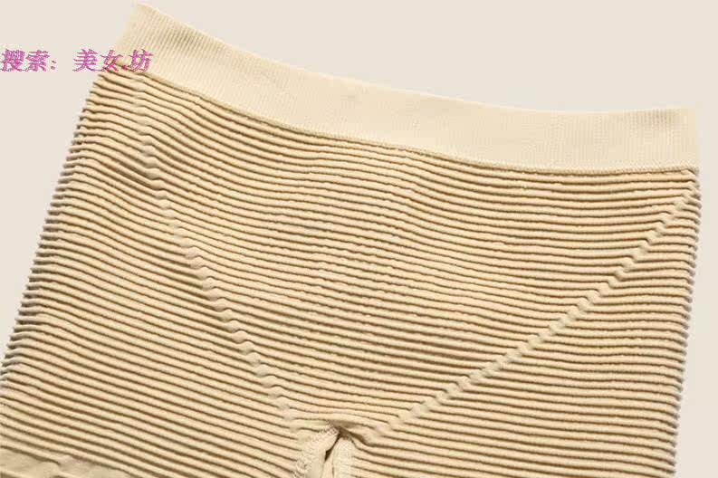 Body FORWMIREN - Ref 652539 Image 21