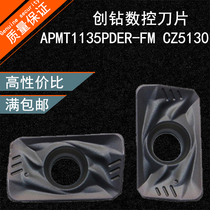 Chuangzuan CNC milling blade APMT1135PDER-FM CZ5130 Universal material