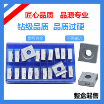 Machine clip blade YW1 YW2 YW2 YT15 YT14 YT14 YG6 41905H 41910H 41910H 41910H 41910H