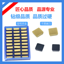 45 45-degree 1504 gantry milling cutter sheet 1203 YW1 YW2 4160520 4160515 black yellow 251252