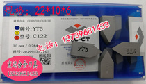 Zhuzhou Cemented carbide welding thread turning head YT15 YT5 YW1 YW2 YG8 YG6 C122 C120
