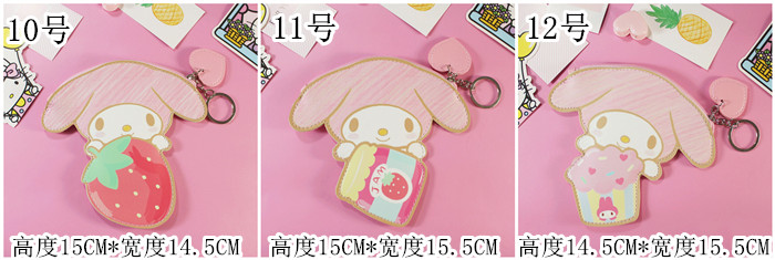 Dễ thương hello kitty đầu âm thanh sáng tạo ví tiền xu giai điệu Nhật Bản với gói ví nhỏ nữ ví nam dài