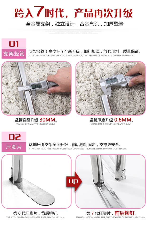 Máy ép chân cần câu bằng thép không gỉ vuông vuông hàng đầu khung kính đôi mã hóa lưới ba cửa mở 1,5m1,8 mét - Lưới chống muỗi màn vuông gấp gọn