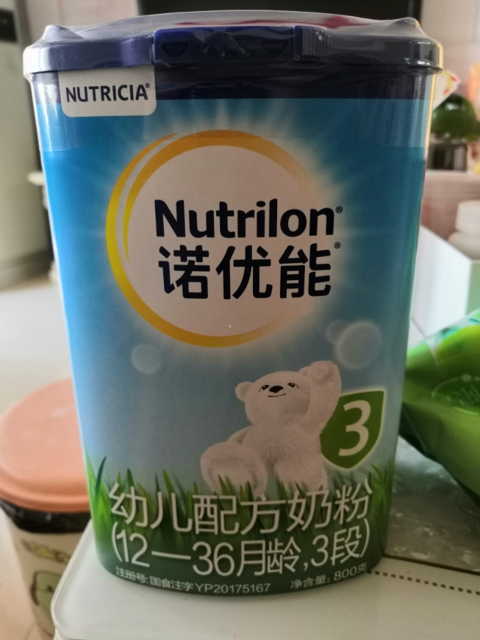 Nutrilon诺优能3段奶粉质量如何什么牌子的是真的吗，使用后测评