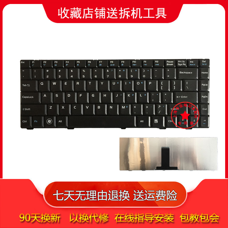 Keyboard for ASUS X85 X85S X85E X88S X82 X82L X88E X88SE X88V - Taobao