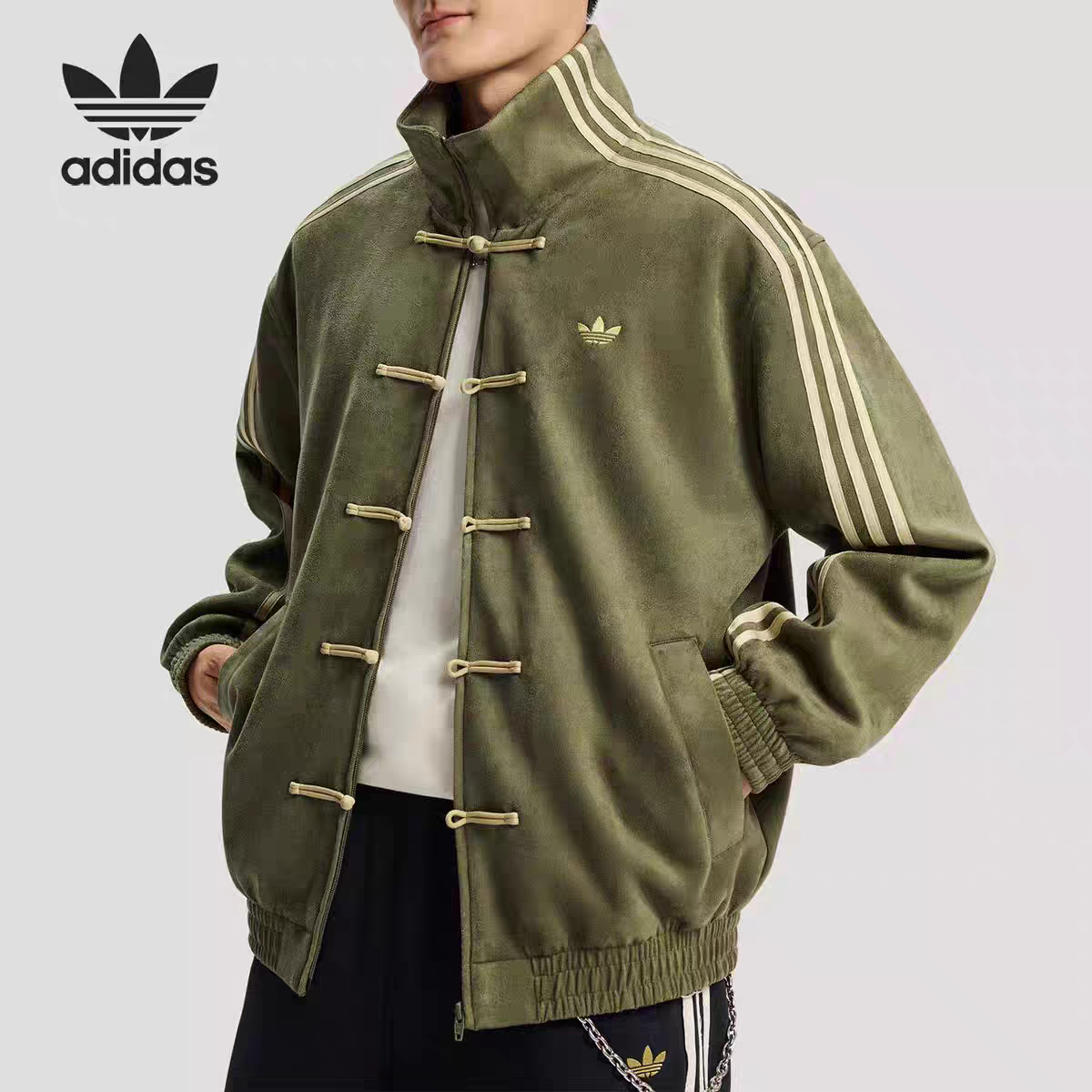 Спортивная куртка Adidas унисекс, китайский стиль, лёгкая повседневная посадка