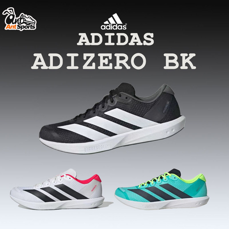 Adidas Men's Running Shoes Adizero Bk Racing Running Shoes Jp6528