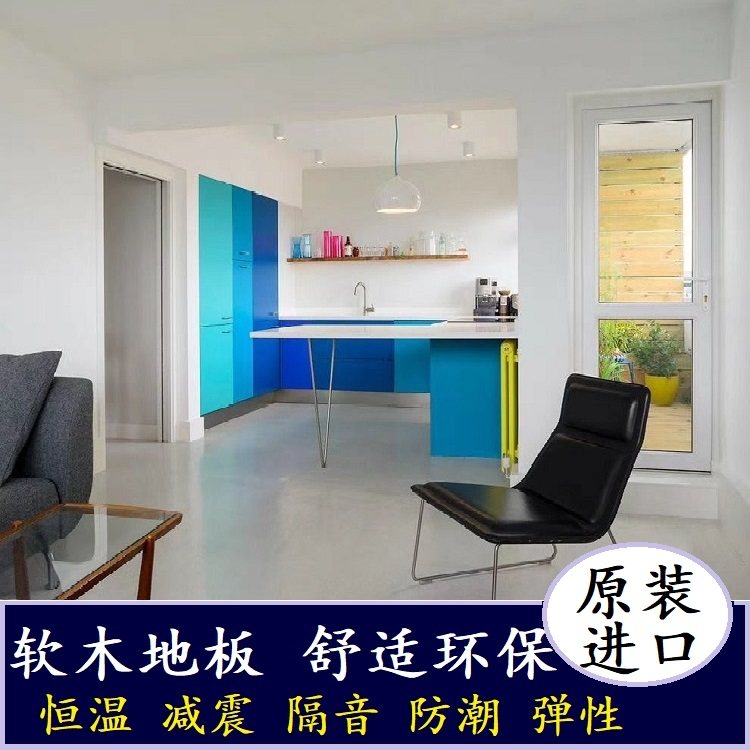 GRANORTE European original imported cork floor paste classic gray wear resistant paste-resistant Gano cork