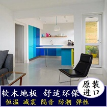 GRANORTE Europe Original Imported Soft Wood Flooring Stickup Classic Grey Abrasion Resistant Adhesive Gino Cork