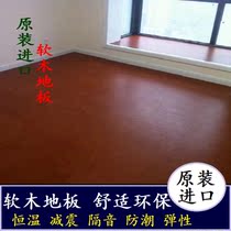 European original imported soft wood floor abrasion resistant ground cushion adhesive Amorim cork patterned dark coffee brickwork