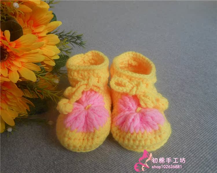 Chaussures enfants tissu en autre - Ref 1048650 Image 18