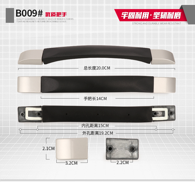 Xe đẩy du lịch Case Hành lý Case Hành lý Phụ kiện Xử lý Xử lý mềm Xử lý Xử lý bền Xử lý phụ tùng sửa chữa - Phụ kiện hành lý phụ kiện túi xách hà nội
