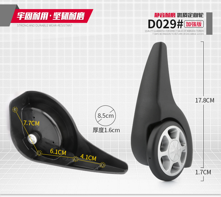 Phụ kiện xe đẩy hành lý túi hành lý bánh xe caster túi hành lý phụ kiện sửa chữa lốp - Phụ kiện hành lý phụ kiện túi xách hà nội