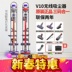 robot hút bụi c30b Ngân hàng Quốc gia Trung Quốc đích thực Dyson dysonV7 V8 V10Absolute Máy hút bụi cầm tay không dây cầm tay Fluffy Máy hút bụi