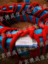 Harbin Tapered Roller Bearing HRB Bearing 32972 2007972