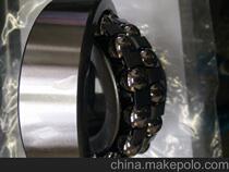 SKF bearing inside 2307 2308 ETN9 -2RS1 C3 EKTN9